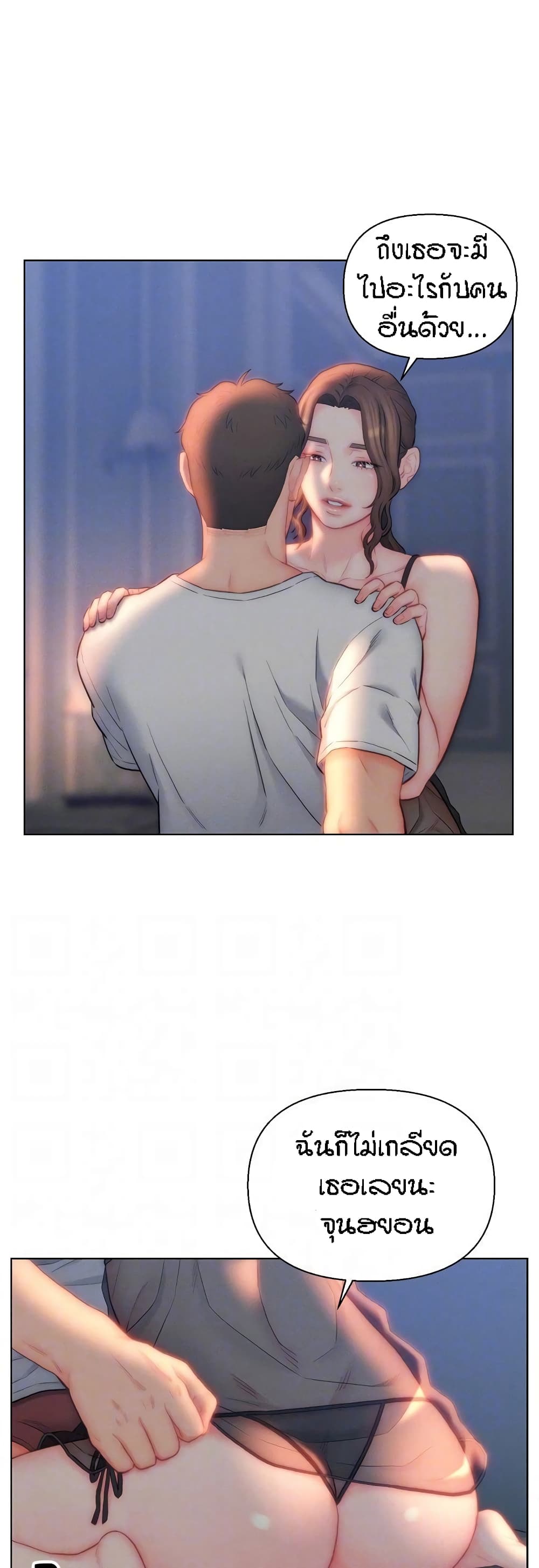 Doujin-Lc- อ่าน โดจิน มังฮวา เกาหลี ญี่ปุ่น จีน แปลไทย Live In Son-in Law ตอนที่ 1 2 3 4 5 6 7 8 9 10 11 12 13 14 ฟรี ไม่มีโฆษณา อ่าน โดจิน Manhwa เกาหลี ญี่ปุ่น จีน เรามีครบ คัดมาให้เน้นๆ โดจิน 18+ รับประกันความฟินโดย  Doujin Lc
